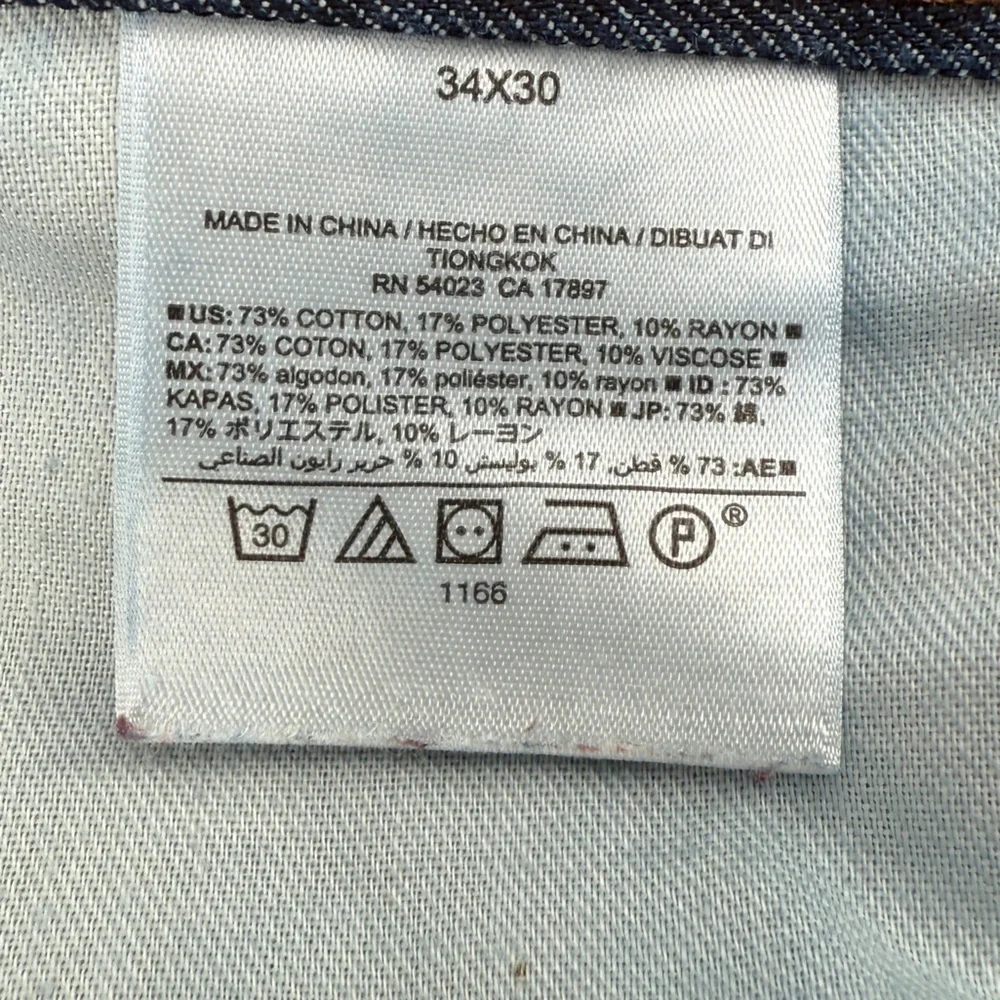 Old Navy Regular Fit Denim Jeans Size 34 x 30 Men’s